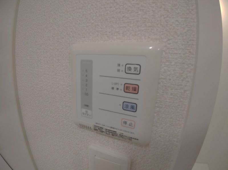 レオネクストシルビアン その他設備
