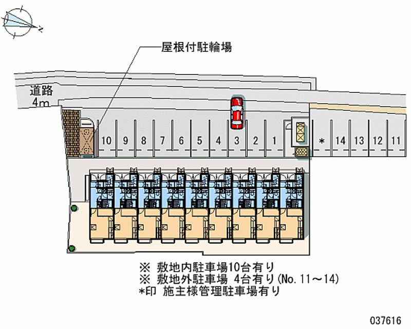 レオパレス浜野南 月極駐車場