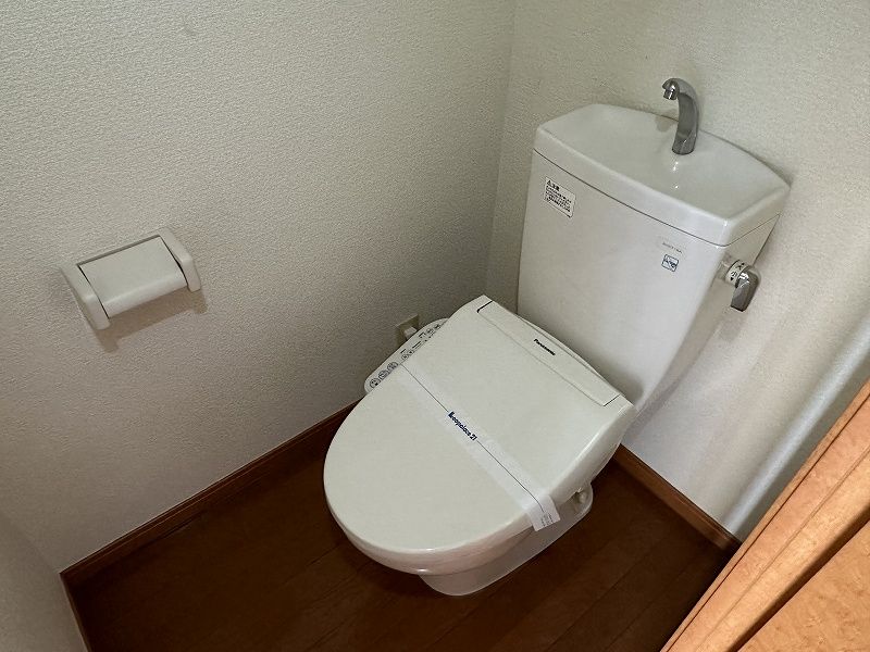 レオパレスわかくさ トイレ