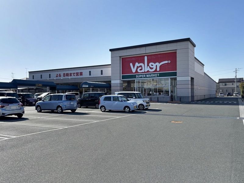 leopalace Aoba II Surrounding area