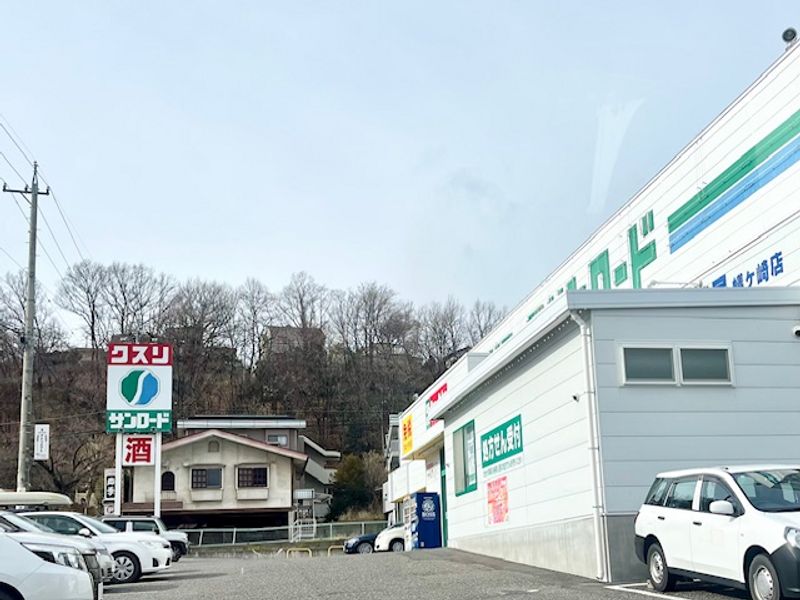 レオパレスＮウィング 周辺環境