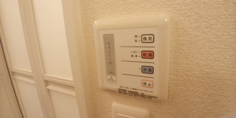 レオパレスＴｏｍａ　Ⅲ その他設備