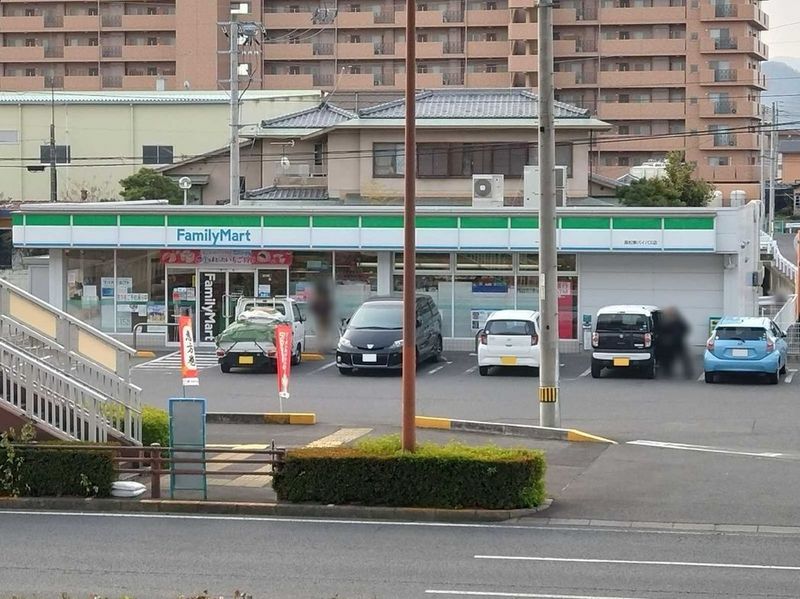 leopalace Ma Maison Sako Môi trường xung quanh