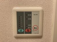 レオパレスエルアール その他設備
