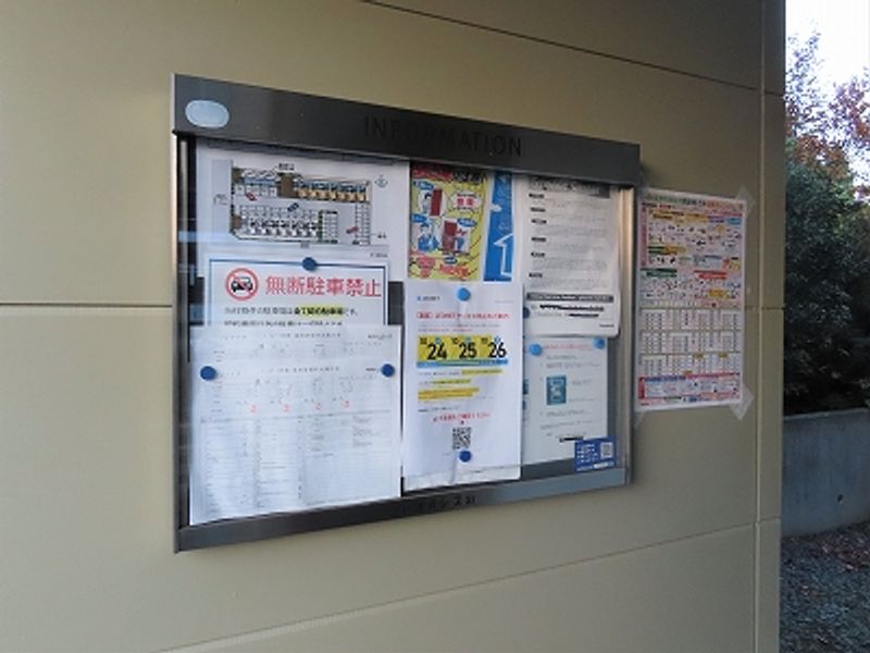 レオパレス檀田Ａ 共用部分