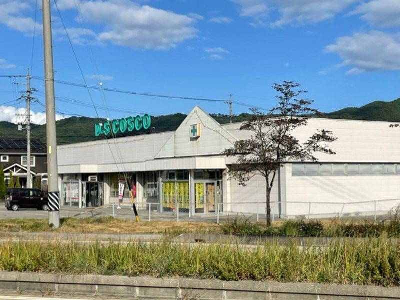 leopalace Tsubasa 周边环境