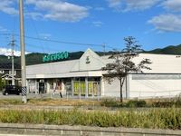 leopalace Tsubasa 周边环境