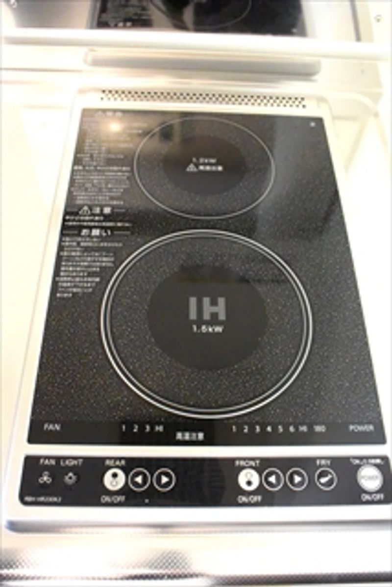 クレイノＮＨⅡ キッチン