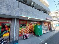 レオパレスゼルコヴァ 周辺環境