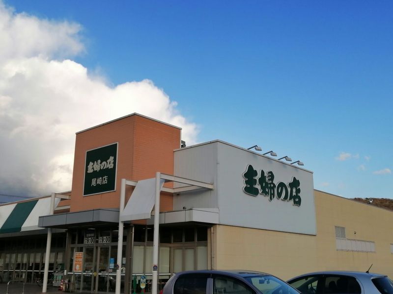 レオネクストロッソ　明神木 周辺環境