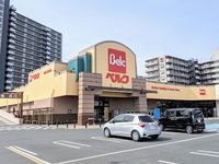 レオパレスＧＯＹＡ　本郷 周辺環境