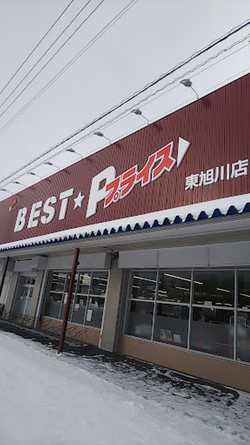 レオパレスノール 周辺環境