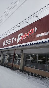 レオパレスノール 周辺環境