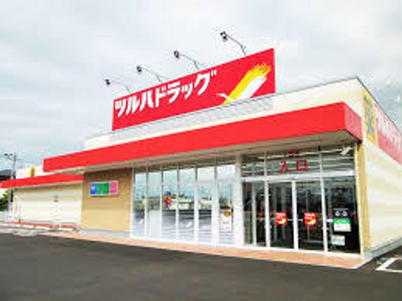 クレイノパーシモンⅢ 周辺環境