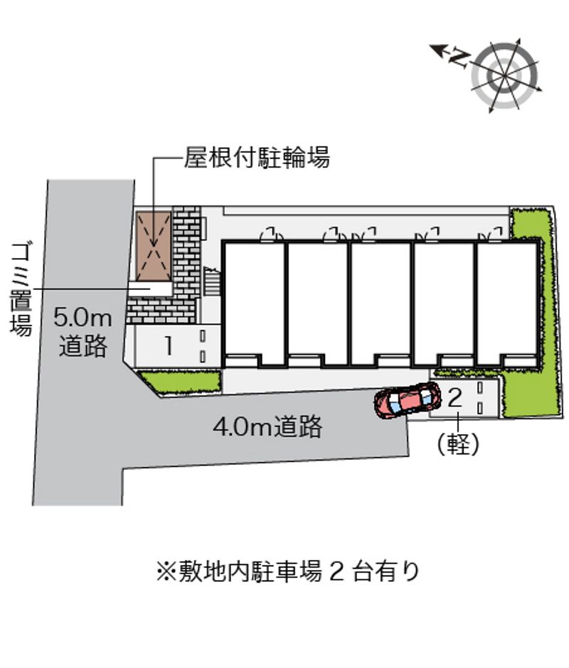 配置図