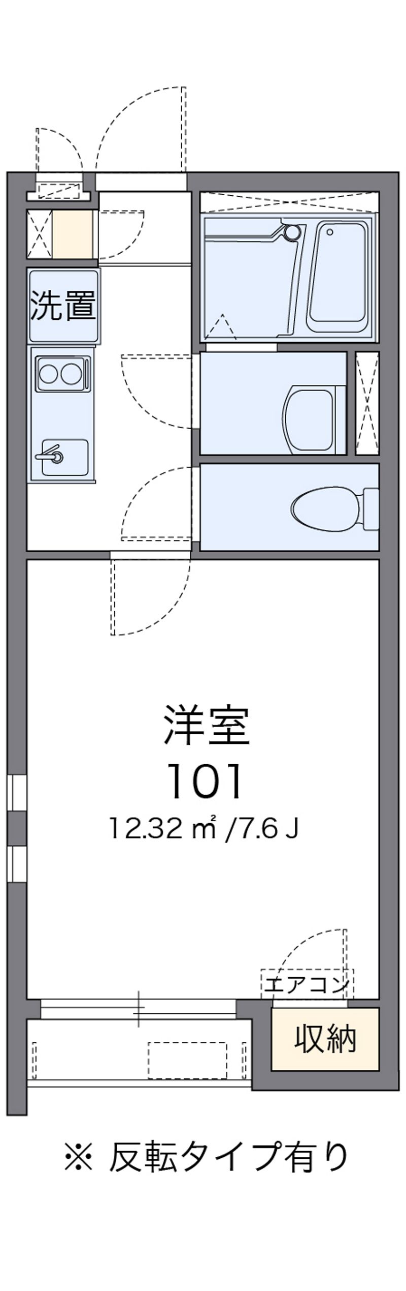クレイノサンヴィレッジⅡ 間取図