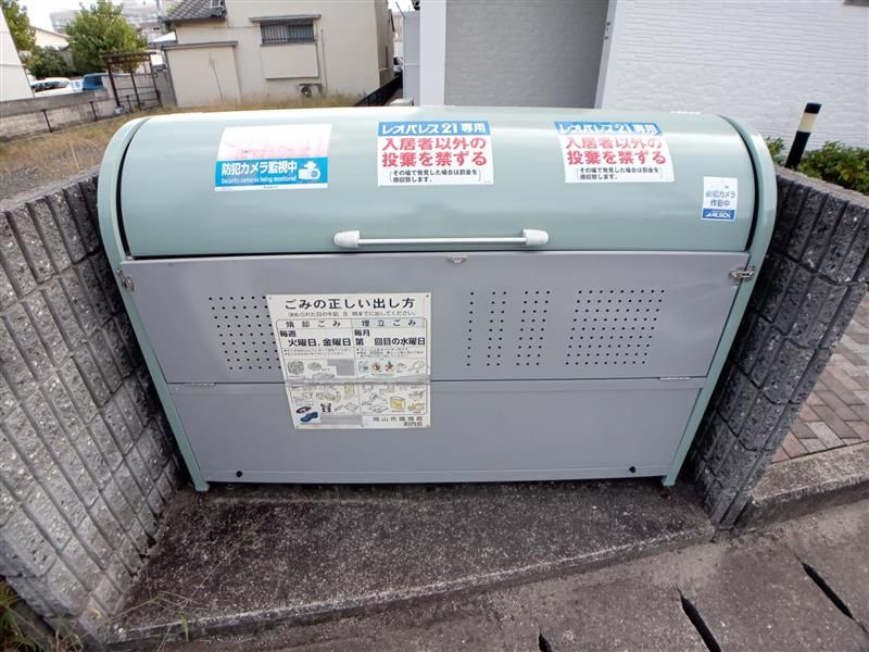 レオパレスバロン 共用部分
