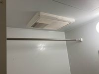 レオパレスいずみ その他設備