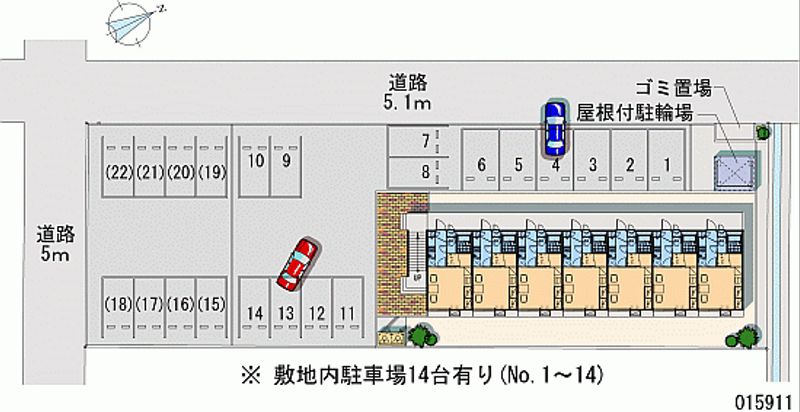 レオパレスエステート 月極駐車場