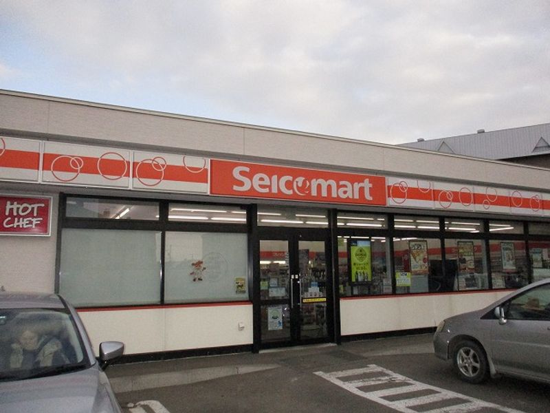 レオパレスデュオ 周辺環境