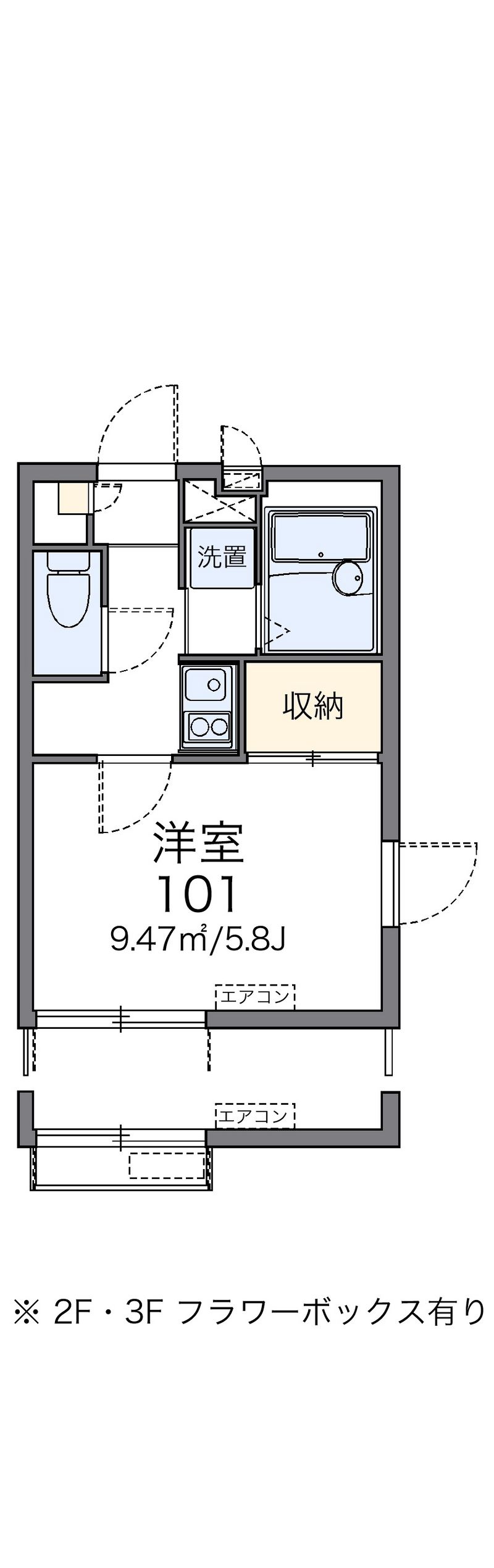 レオパレスネオ 間取図