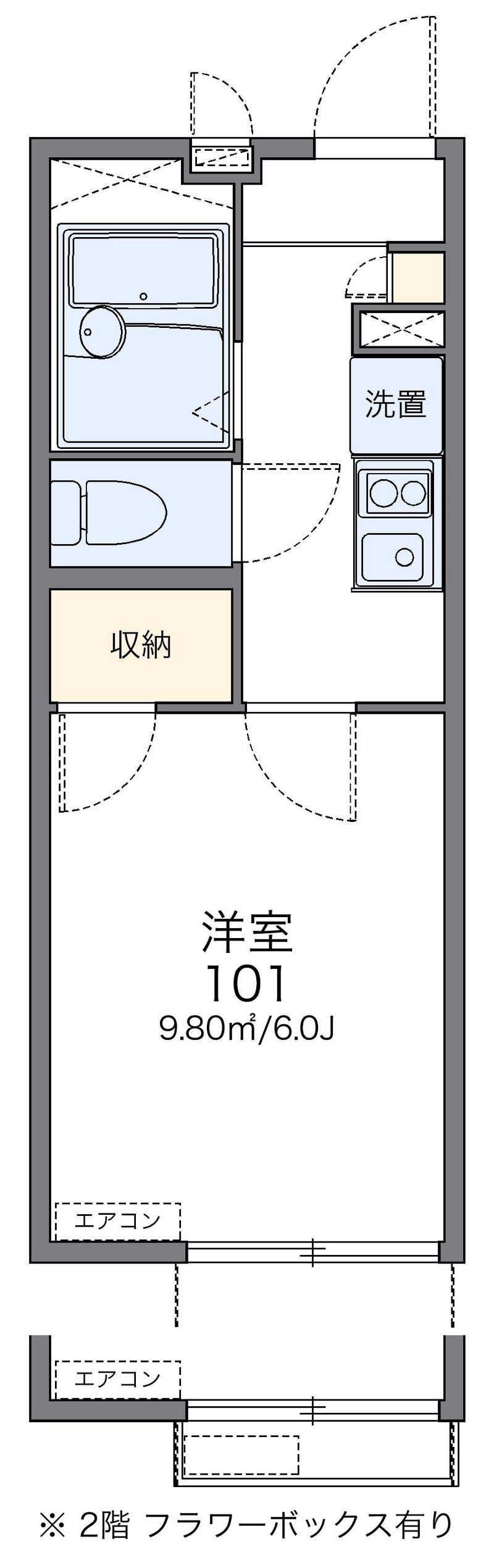 レオパレスハマメリス 間取図