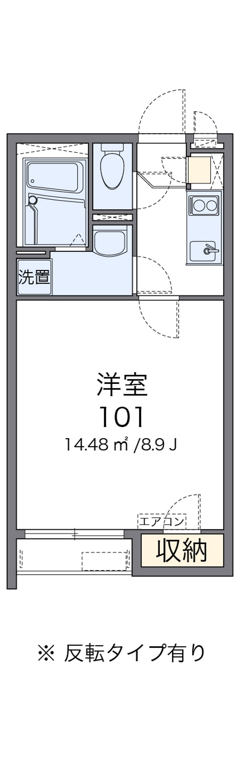 クレイノ心 間取図