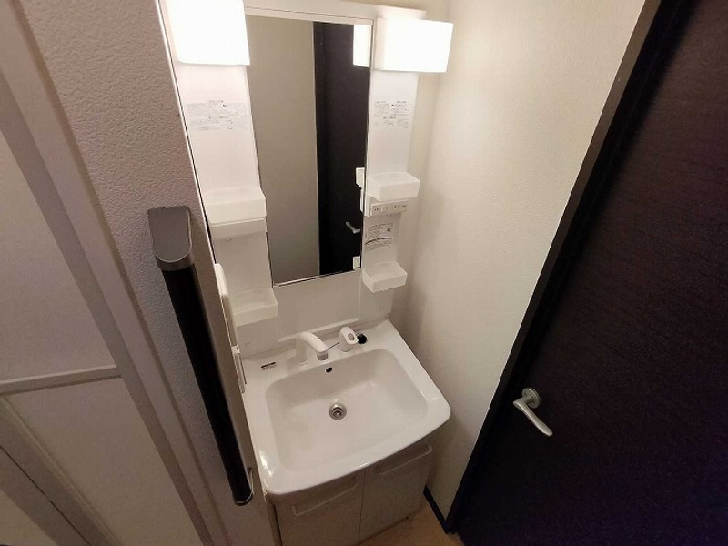 LEONEXT Prendre Tamagawa Sink