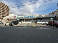 leopalace Florecea Môi trường xung quanh