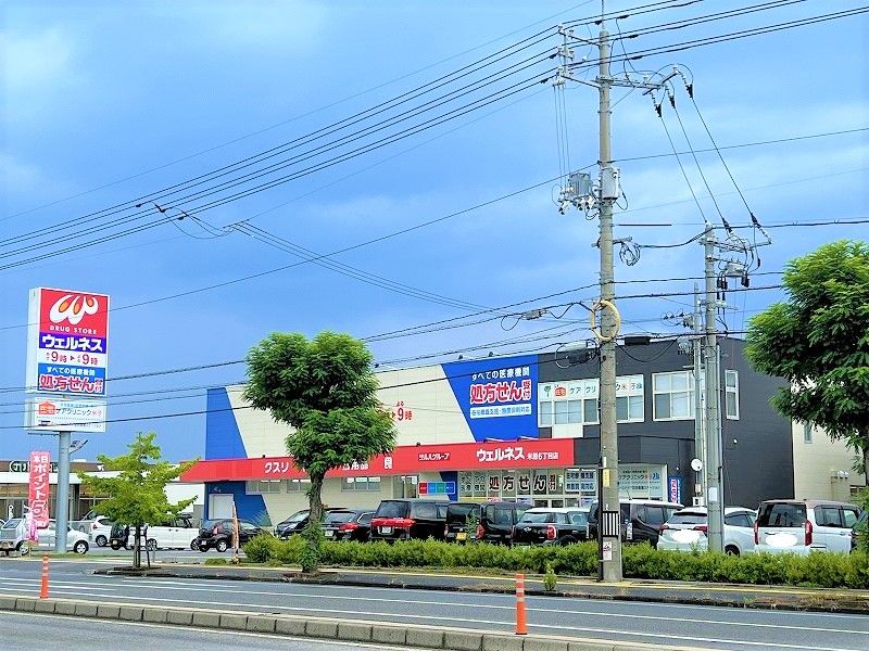 レオパレスアーバンコート 周辺環境