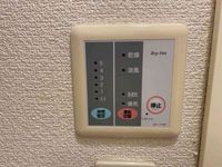 レオパレス太田二〇〇四 その他設備