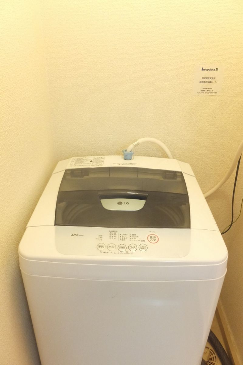 レオパレスさうざん その他