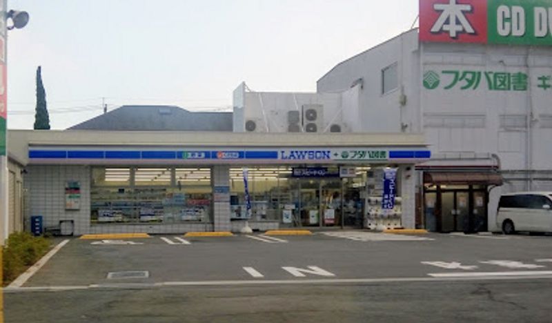 クレイノオリーブハウス　ネオⅡ 周辺環境