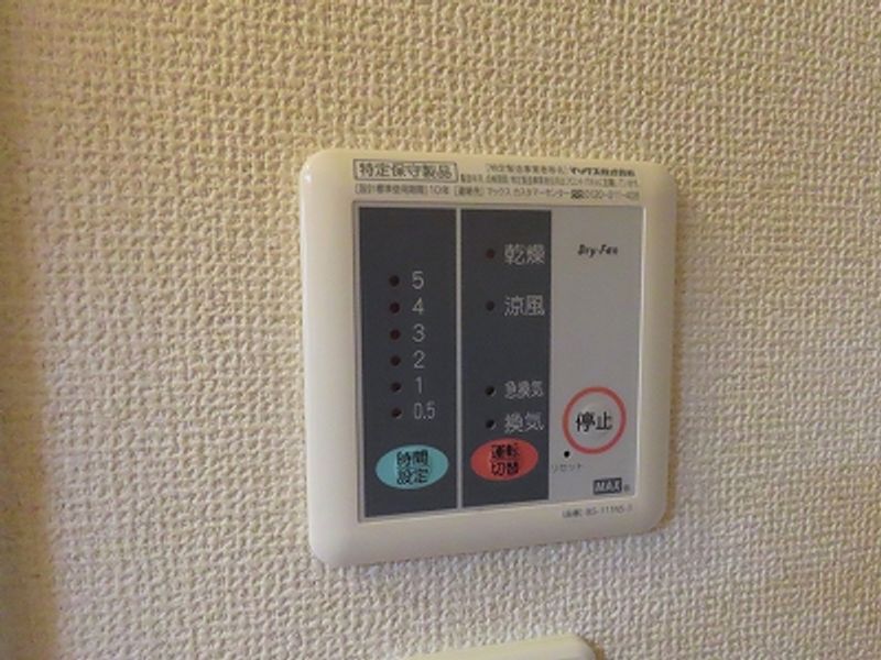 レオパレスエスポワールＫ＆Ｙ 洗面所