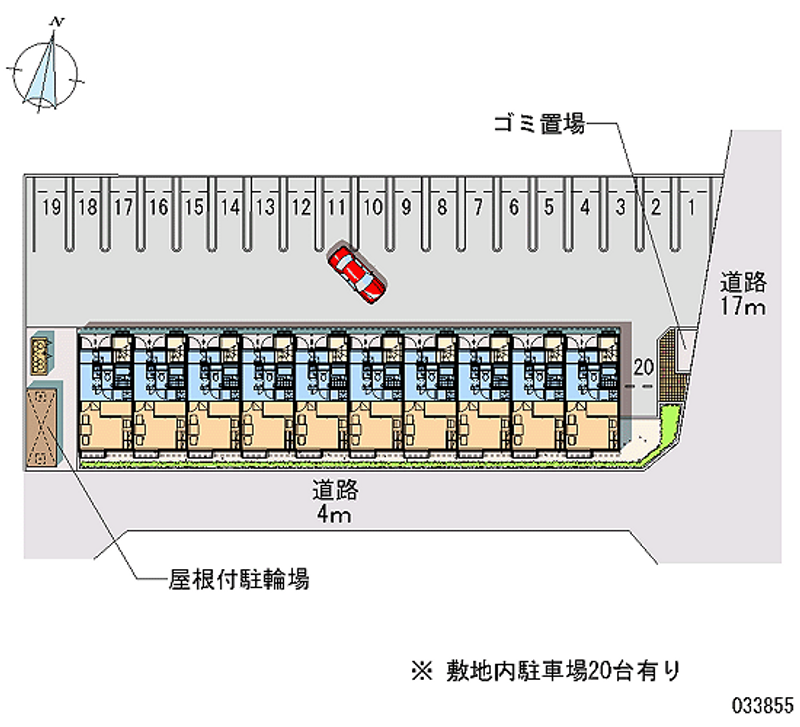 レオパレスウィンドミル 月極駐車場