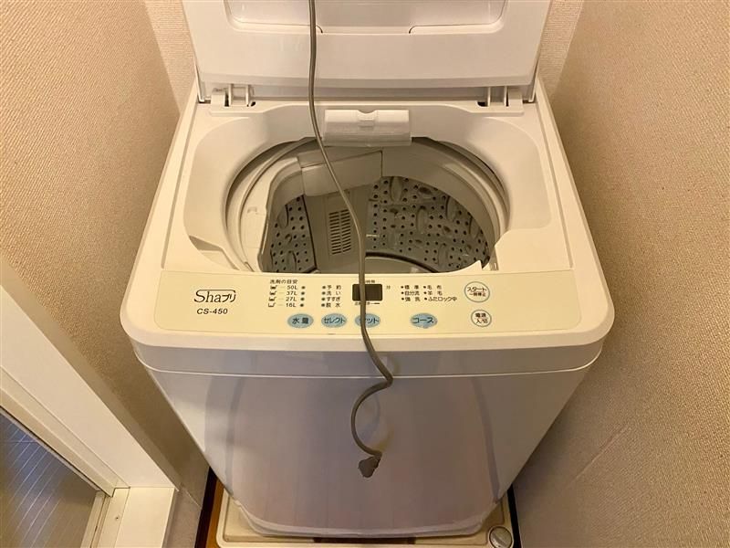 レオネクストメゾン　まどか その他設備