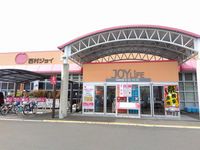 レオパレスデュ　エヴァンジイル 周辺環境