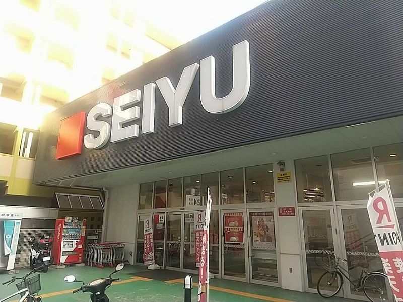 レオパレスコテナン上新井 周辺環境