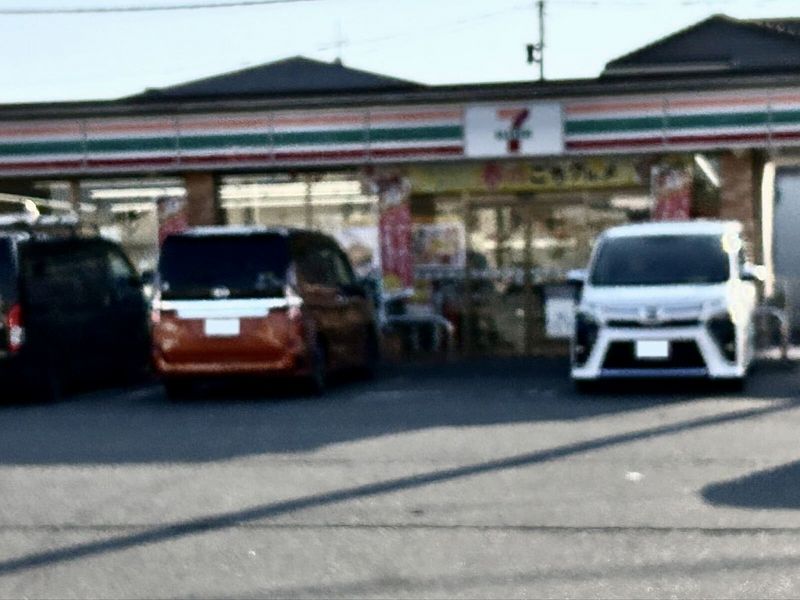レオパレスエミールプラザ 周辺環境