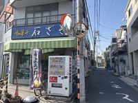 レオネクストモンスィルクレール 周辺環境