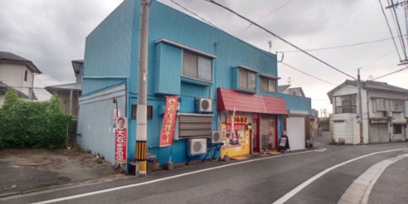 レオパレスステージア 周辺環境