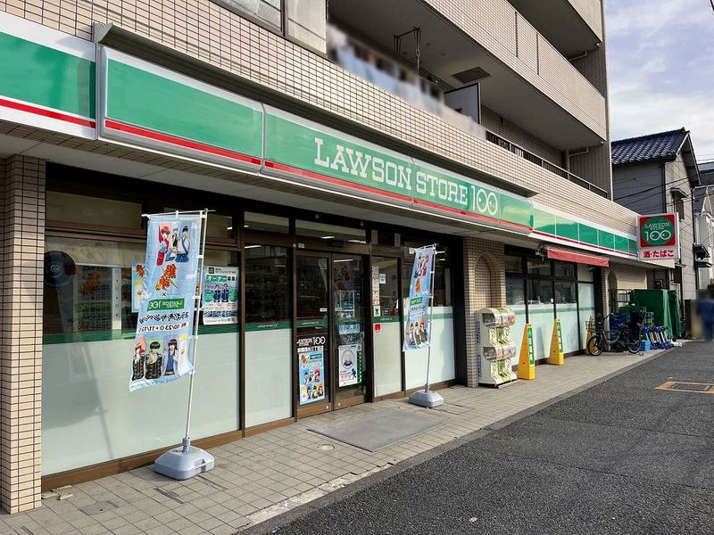 レオネクストルミエール西台Ⅱ 周辺環境