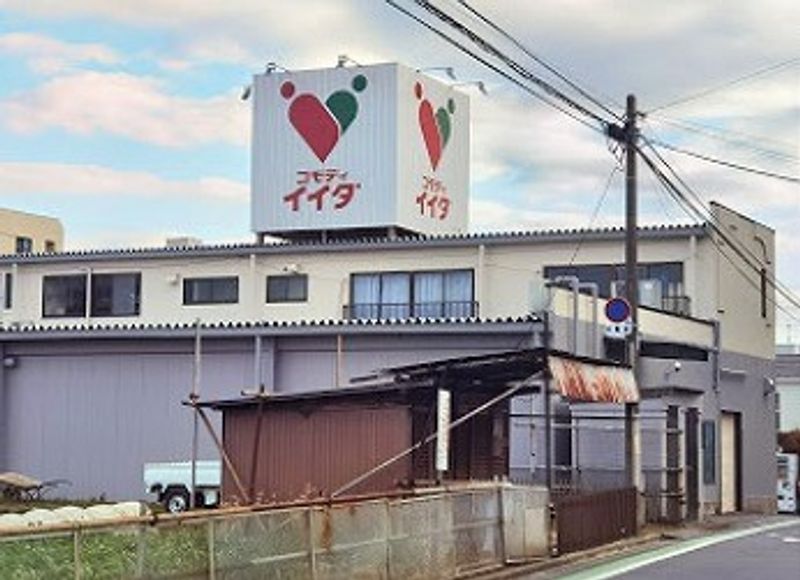 レオパレス上福岡 周辺環境