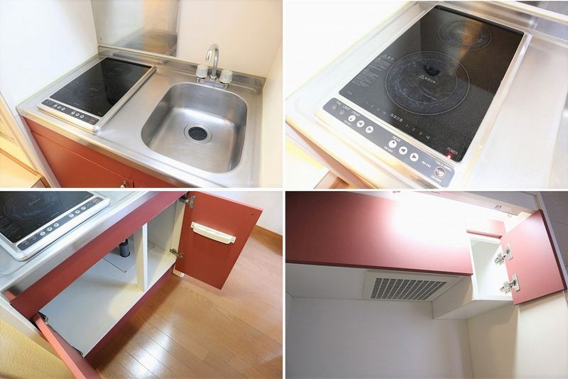 leopalace Amy 厨房