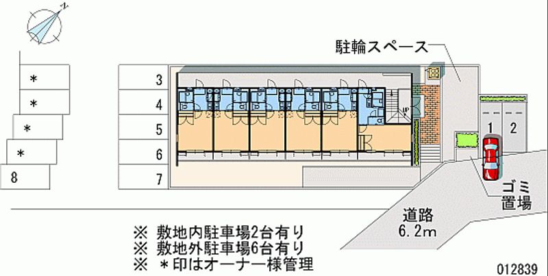 12839月租停车场