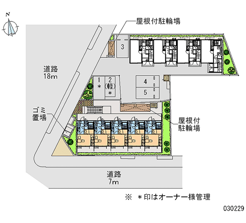 レオパレスマラナタ　ハイツ 月極駐車場