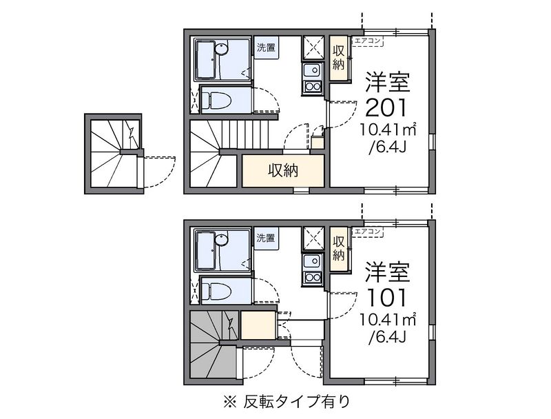レオネクストグレンジ藤塚Ⅱ 間取図