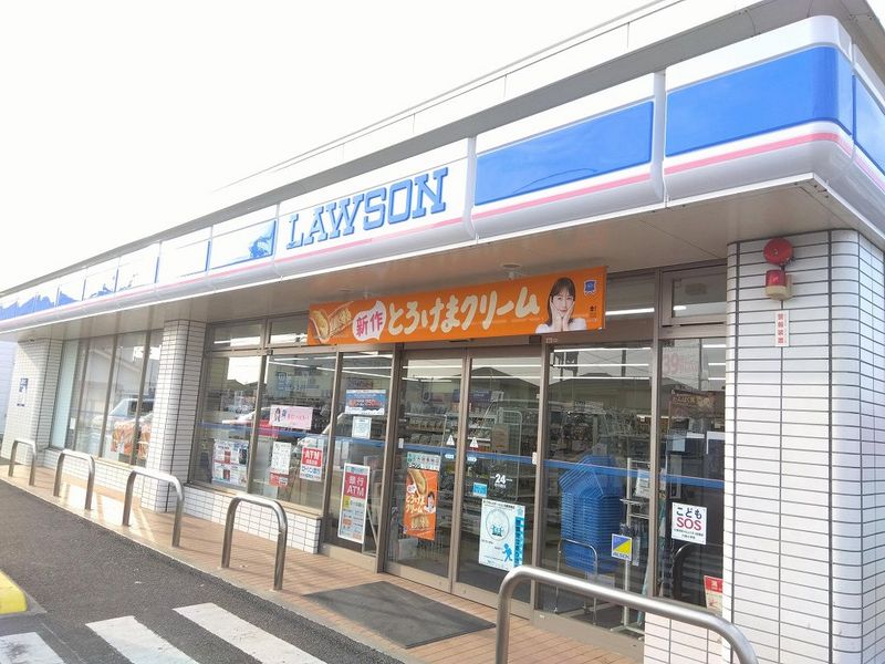 レオパレス川島 周辺環境
