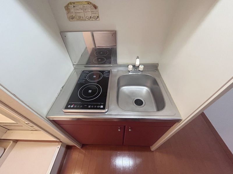 leopalace Seed Jodou I Nhà bếp