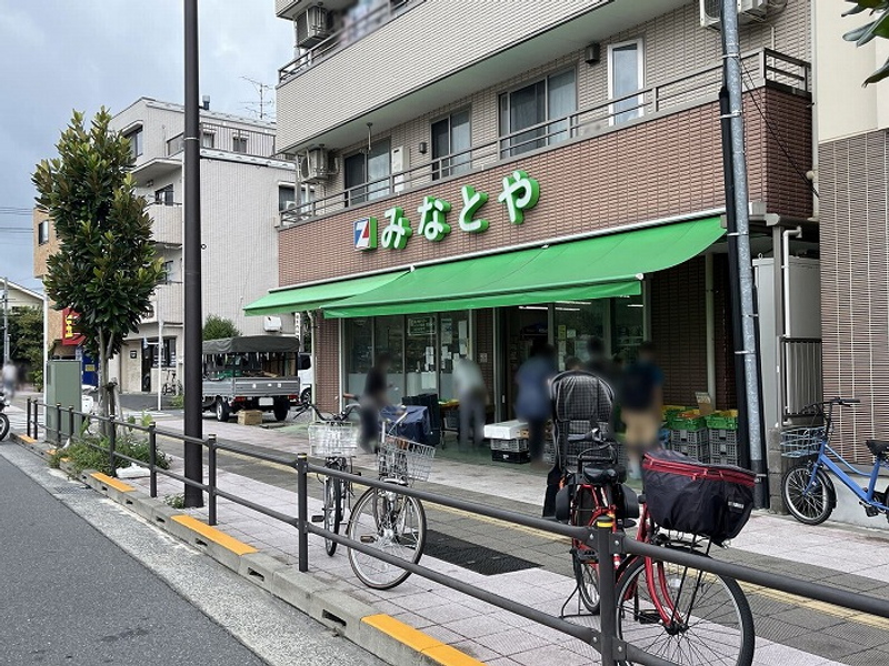 LEONEXT Eterno Sera Sangoukan Surrounding area